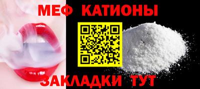 соль ск Малоярославец