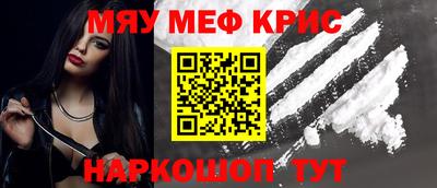 ПСИЛОЦИБИНОВЫЕ ГРИБЫ Малгобек