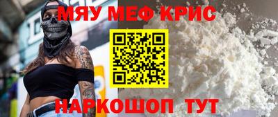 ПСИЛОЦИБИНОВЫЕ ГРИБЫ Малгобек