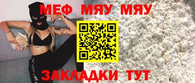 ПСИЛОЦИБИНОВЫЕ ГРИБЫ Малгобек