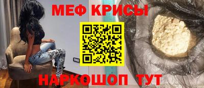 соль ск Малоярославец