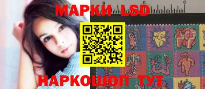 соль ск Малоярославец