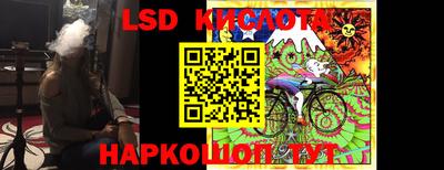 кокаин премиум Мариинск