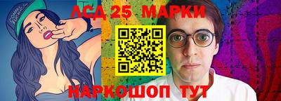 ПСИЛОЦИБИНОВЫЕ ГРИБЫ Малгобек