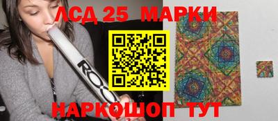 соль ск Малоярославец