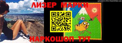 ПСИЛОЦИБИНОВЫЕ ГРИБЫ Малгобек