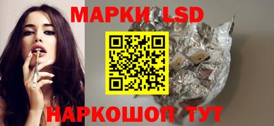 соль ск Малоярославец