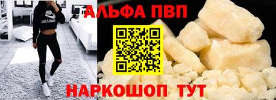 соль ск Малоярославец