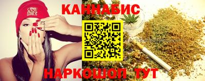 кокаин премиум Мариинск