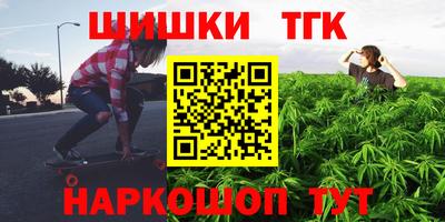 соль ск Малоярославец