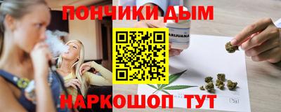 кокаин премиум Мариинск