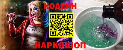 ПСИЛОЦИБИНОВЫЕ ГРИБЫ Малгобек