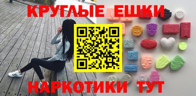 соль ск Малоярославец
