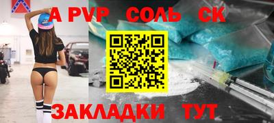 ПСИЛОЦИБИНОВЫЕ ГРИБЫ Малгобек