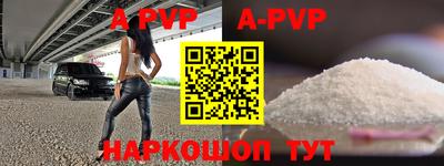 ПСИЛОЦИБИНОВЫЕ ГРИБЫ Малгобек