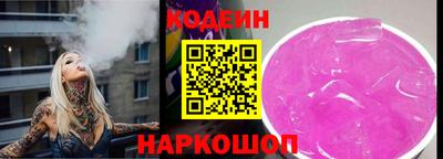 соль ск Малоярославец