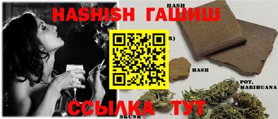 соль ск Малоярославец