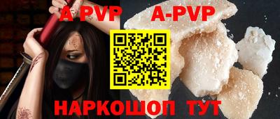 ПСИЛОЦИБИНОВЫЕ ГРИБЫ Малгобек