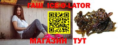 ПСИЛОЦИБИНОВЫЕ ГРИБЫ Малгобек