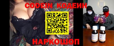 соль ск Малоярославец