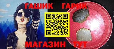 ПСИЛОЦИБИНОВЫЕ ГРИБЫ Малгобек