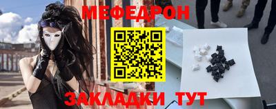 ПСИЛОЦИБИНОВЫЕ ГРИБЫ Малгобек