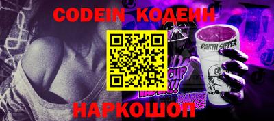 ПСИЛОЦИБИНОВЫЕ ГРИБЫ Малгобек