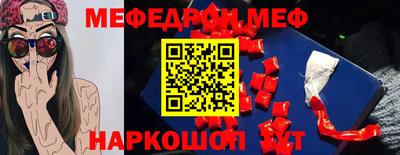 ПСИЛОЦИБИНОВЫЕ ГРИБЫ Малгобек