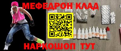 ПСИЛОЦИБИНОВЫЕ ГРИБЫ Малгобек