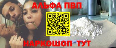 соль ск Малоярославец