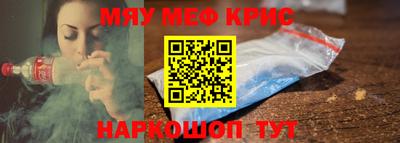 ПСИЛОЦИБИНОВЫЕ ГРИБЫ Малгобек
